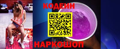не бодяженный Ликино-Дулёво