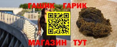 не бодяженный Ликино-Дулёво