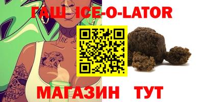 не бодяженный Ликино-Дулёво