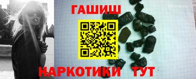 ECSTASY Лесосибирск