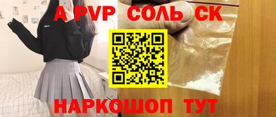 ECSTASY Лесосибирск