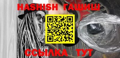 не бодяженный Ликино-Дулёво