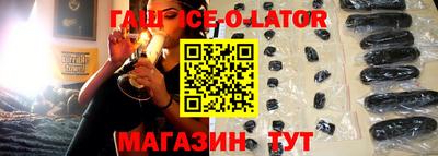 ECSTASY Лесосибирск