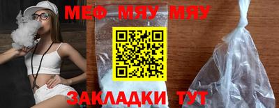гашик Ливны